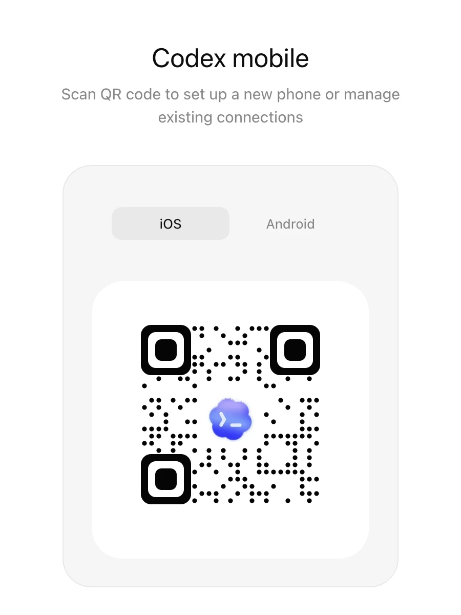 ChatGPT 移动 App 中的 Remote 设置页面(浅色模式)
